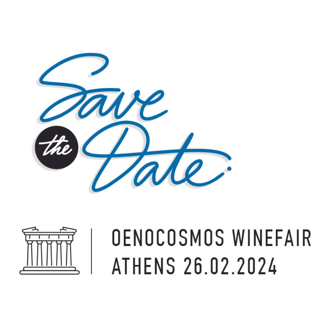 Save the Date Athens